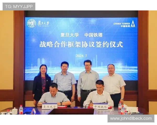 PA九游会J9集团最新动态：创新项目、合作伙伴关系及未来发展方向详解