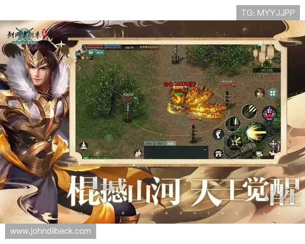 九游娱乐国际移动端优化方案，随时随地畅享精彩游戏体验