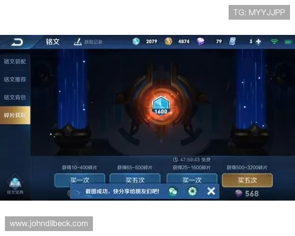 九游ag论坛全面解析热门游戏最新版本更新内容与玩家交流心得