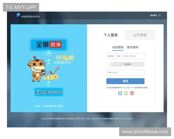 九游云游戏官网入口网址官方最新更新，解决登录问题让你畅玩无忧