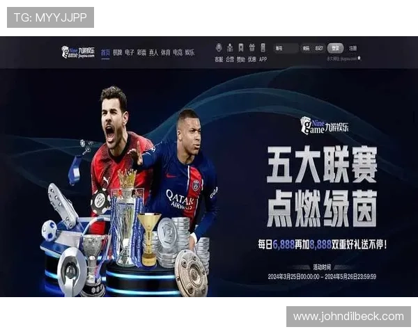 九游会老哥俱乐部官网官方平台详细介绍会员权益与专属福利指南