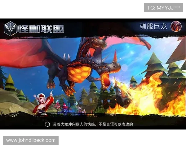 九游入口官网登录入口地址详解，快速登录游戏账号享受极致游戏体验