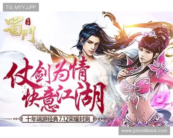 九游官网入口版本优惠活动与福利，第一时间获取官方最新的游戏礼包与专属奖励