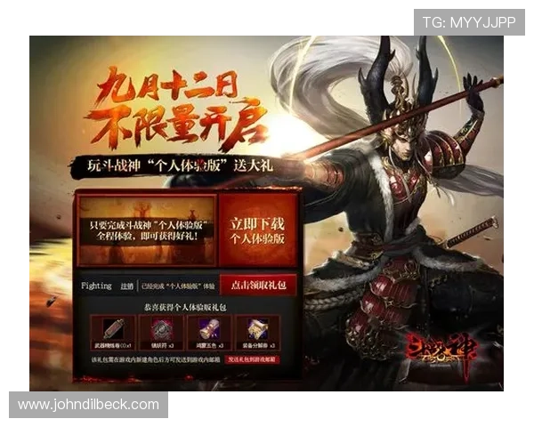 九游官网网页版支持多种支付方式，方便玩家快速充值享受优质游戏服务