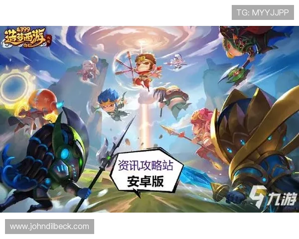 九游游戏盒官网账号安全保障措施,保护用户个人信息与游戏数据的安全策略