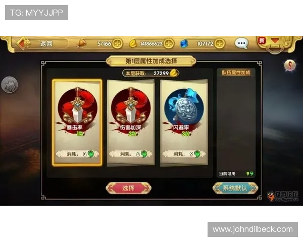 九游社区网页版登录账号密码忘记恢复步骤详解