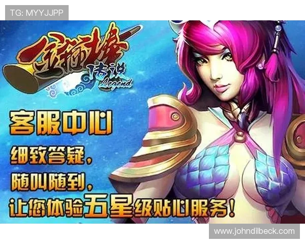 九游网页版入口app下载，支持多设备同步登录，随时随地畅享游戏乐趣