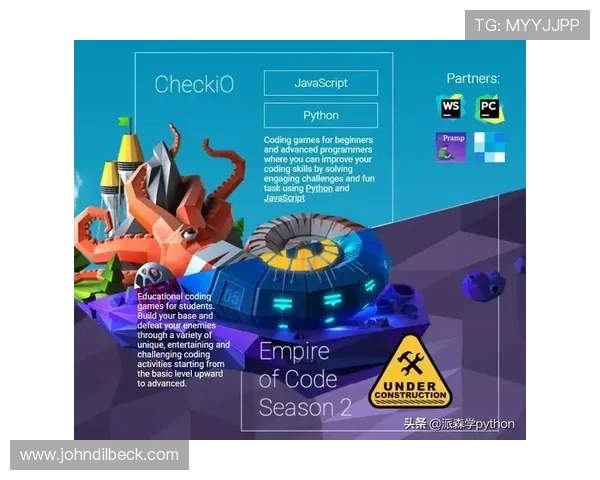 解锁九游网页版链接的隐藏功能，提升游戏体验的小秘诀