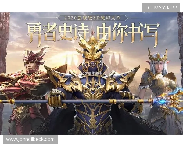 九游旗舰厅新手玩家必看攻略，帮助你快速上手游戏并提升游戏技巧
