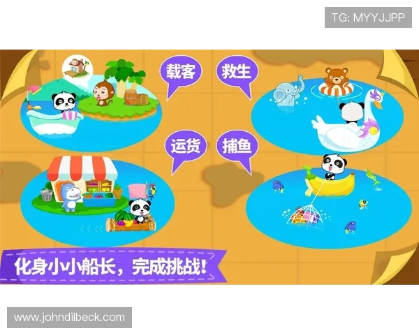 九游游戏app常见问题与解决方案大全帮助用户顺利使用软件