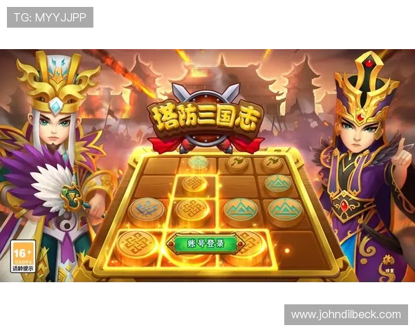 J9九游备用网址与官方渠道的区别分析，帮助玩家辨别正规平台避免账号风险