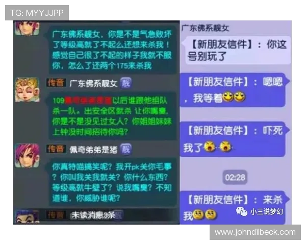 J9九游百家乐官网全面介绍游戏规则与技巧,帮助新手玩家快速上手赢得胜利