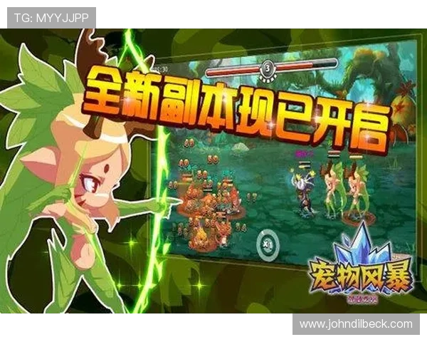 九游体育免费版电脑软件功能介绍与使用指南,满足不同用户的体育娱乐需求
