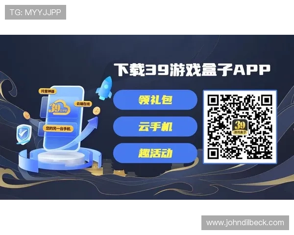 九游安卓版下载最新优惠活动，第一时间获取专属礼包和福利奖励