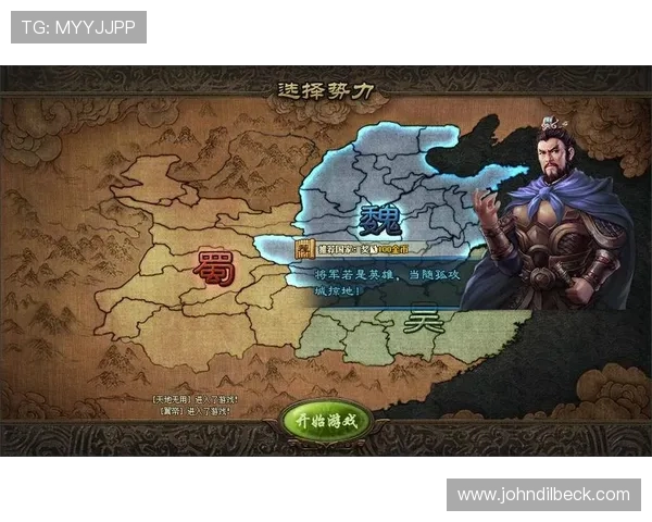 九游游戏网站最新游戏资讯与攻略全面解析助你轻松掌握游戏技巧