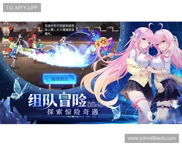 九游登入中心账号安全保障措施，保障玩家个人信息与游戏资产安全